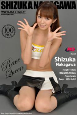 银花藤