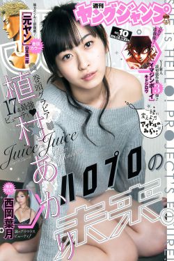 被黑人猛男强伦姧人妻